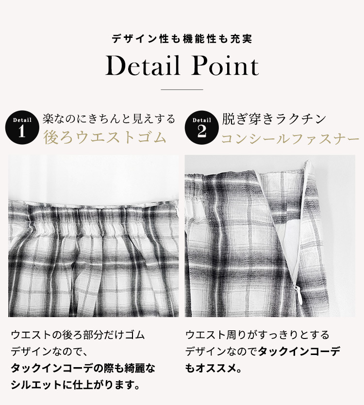 ティアードスカート ロング フレア ボトムス レディース フリル A