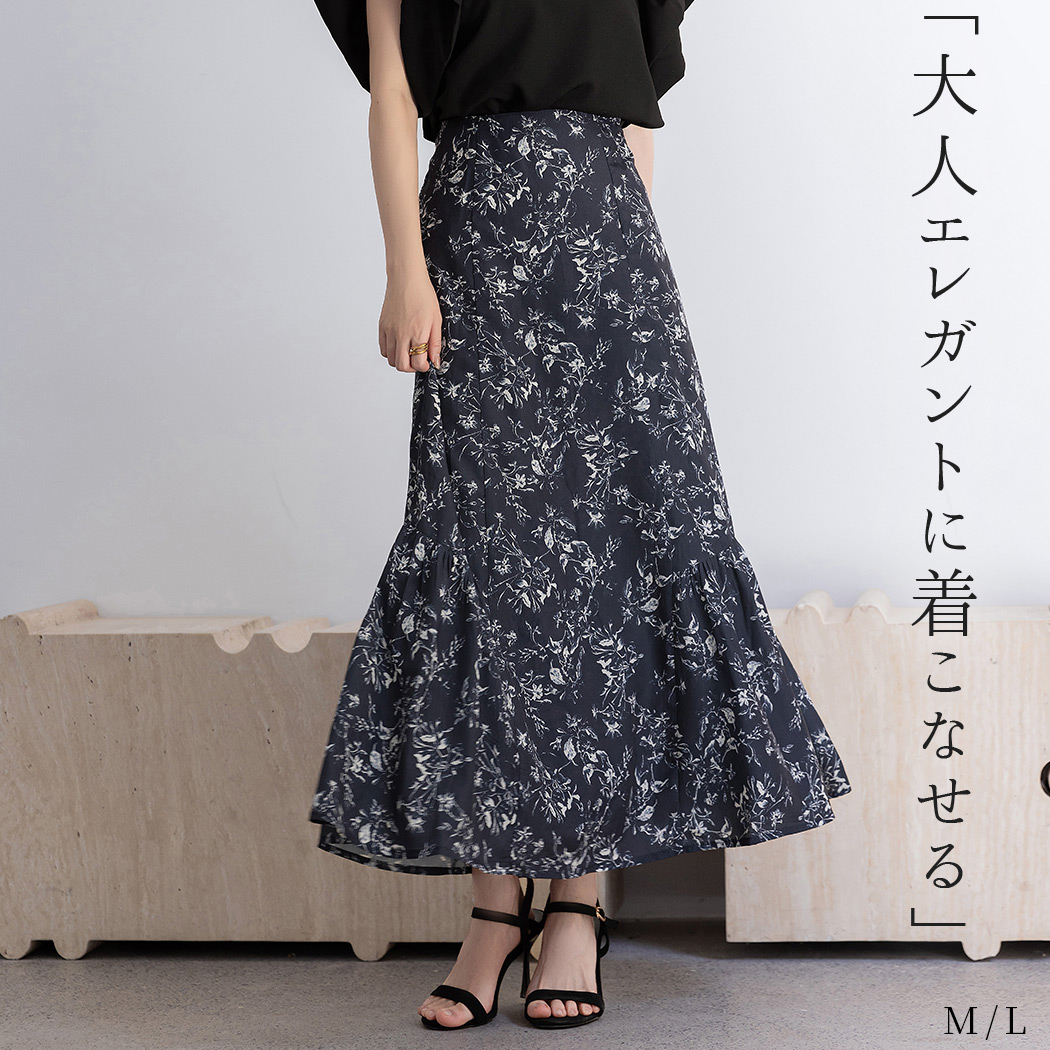 ★シルエットが美しい★花柄★フレアスカート★ 華蝶紋様 美シルエット フレアスカート | Baroque Japanesque
