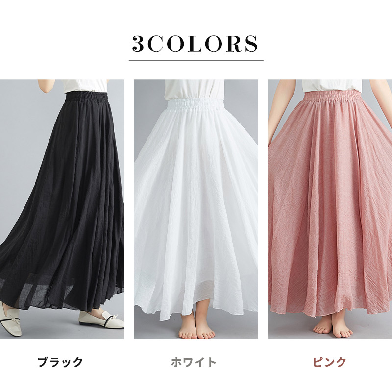 新品未使用タグ付き　スナイデル フレアスカート ロング丈 フリル 総柄 ピンク ショッピングゴー shoppinggo 【NANA&NANAコラボ】スカート レディース