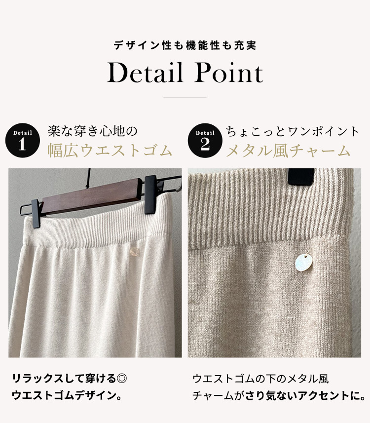 リブ ニット スカート ロング レディース ボトムス マキシ丈 フレア