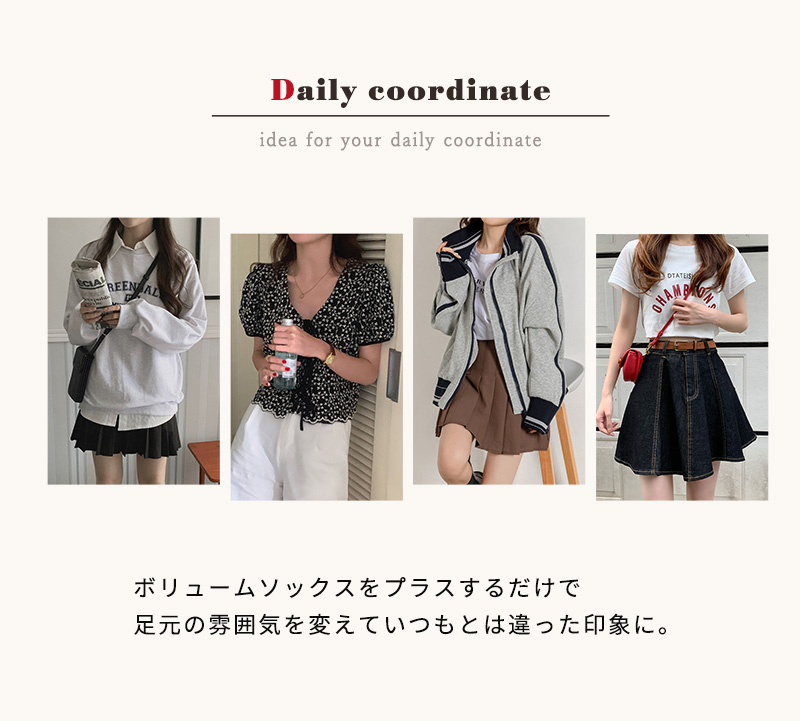 ルーズソックス 白 黒 80cm 100cm 120cm 靴下 スクール 女子高生