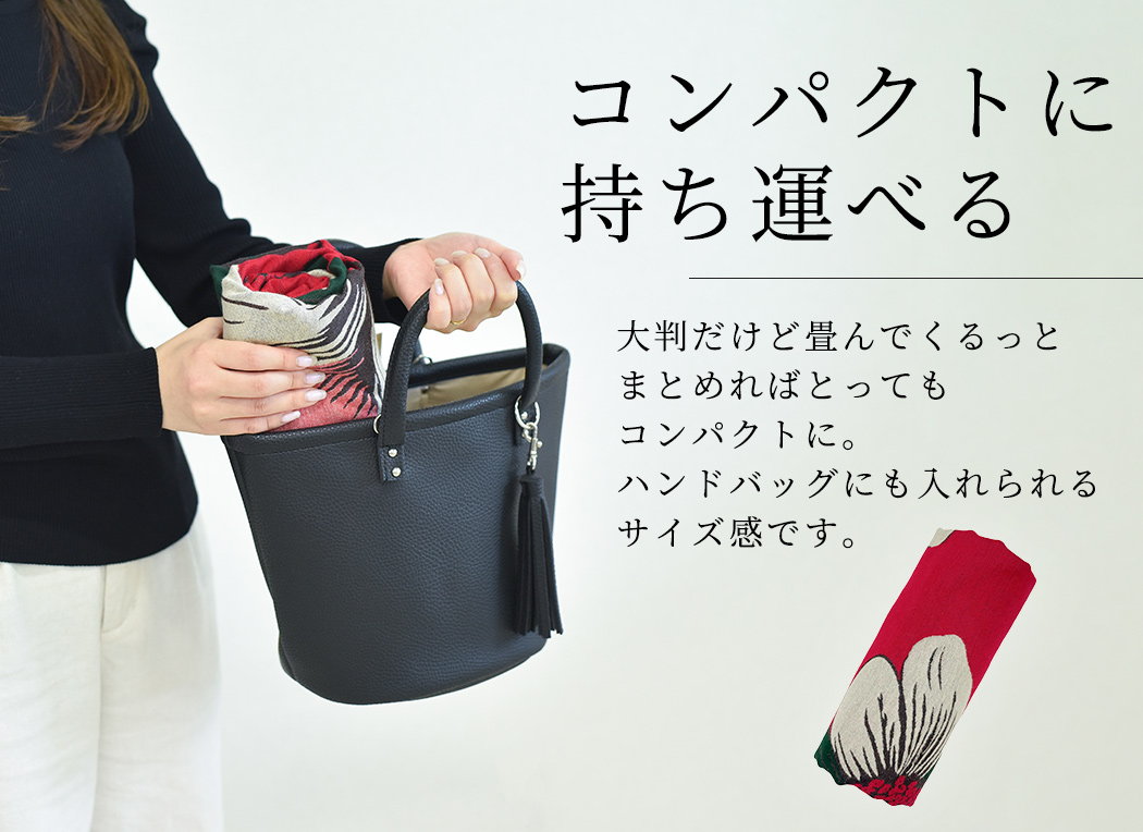 ストール 大判 マフラー レディース 秋冬 ロング ビッグサイズ ストール 大判 マフラー レディース 秋冬 ロング ビッグサイズ