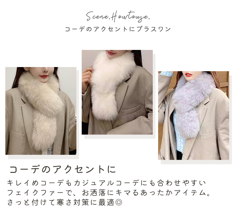 ティペット