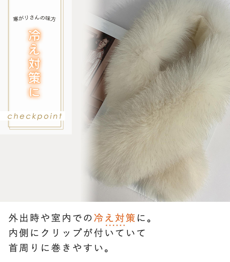 ティペット