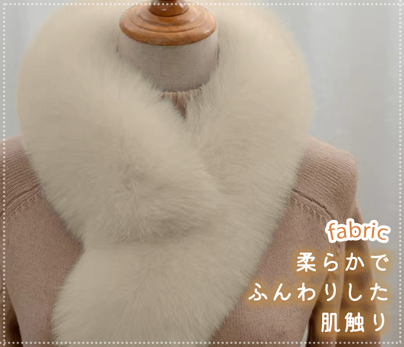 ティペット