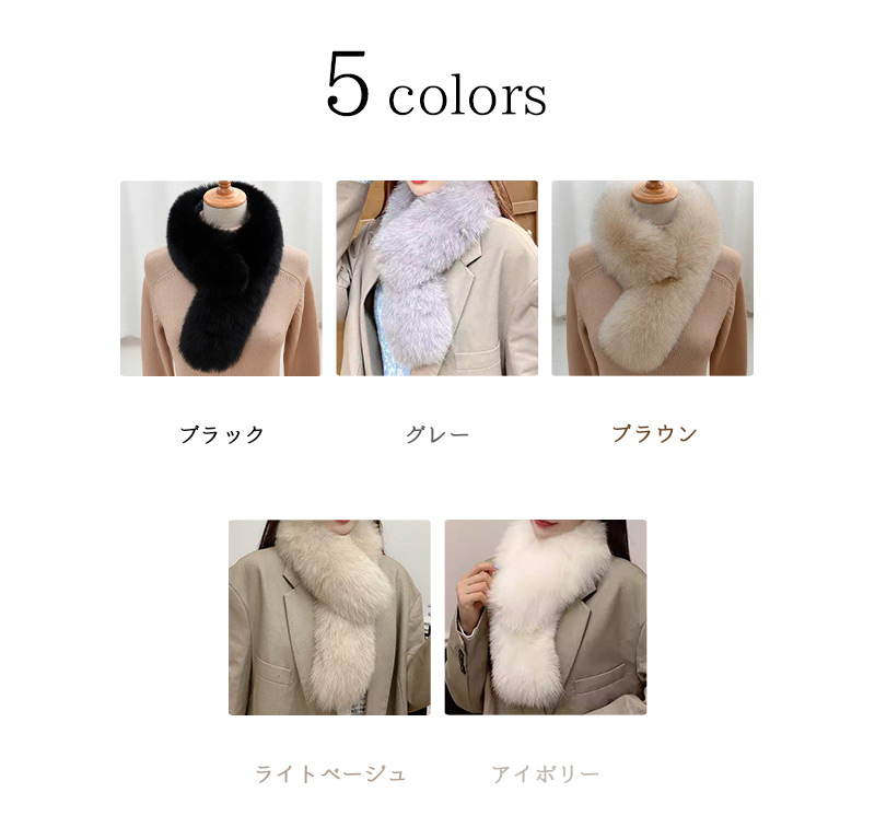 ティペット