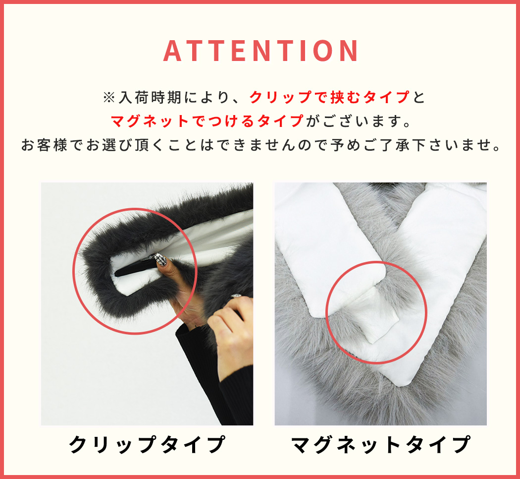 ファー ティペット レディース 冬 防寒 防風 暖かい 寒さ対策 マフラー