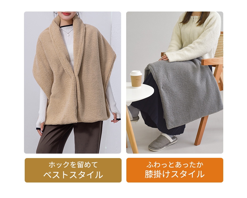 新品未使用　AVOCA　膝掛け　ブランケット　ストール　ショール 2026年最新】Yahoo!オークション -avoca ブランケットの中古品・新品