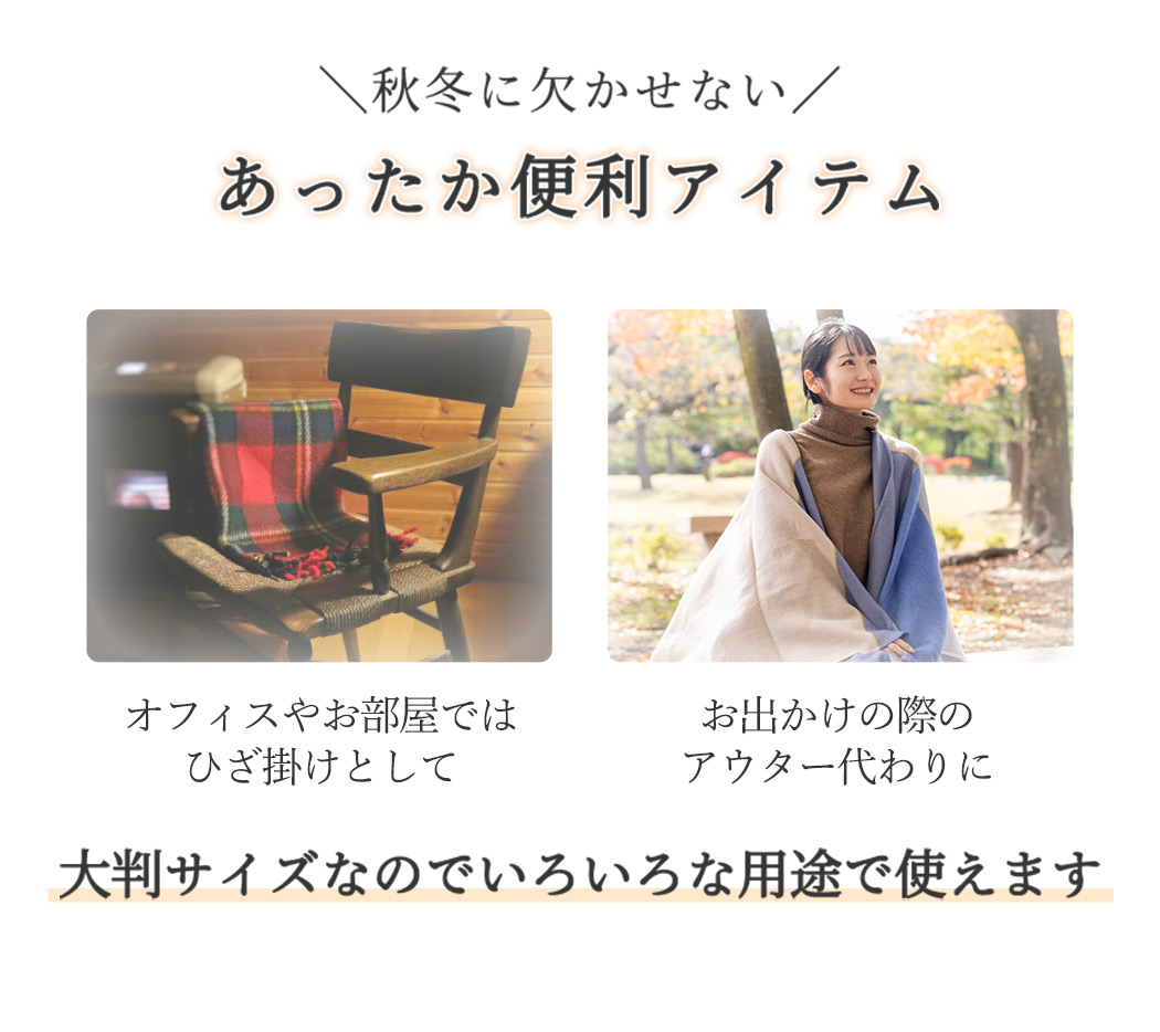 ボア ストール 大判 ショール レディース 羽織 アウター