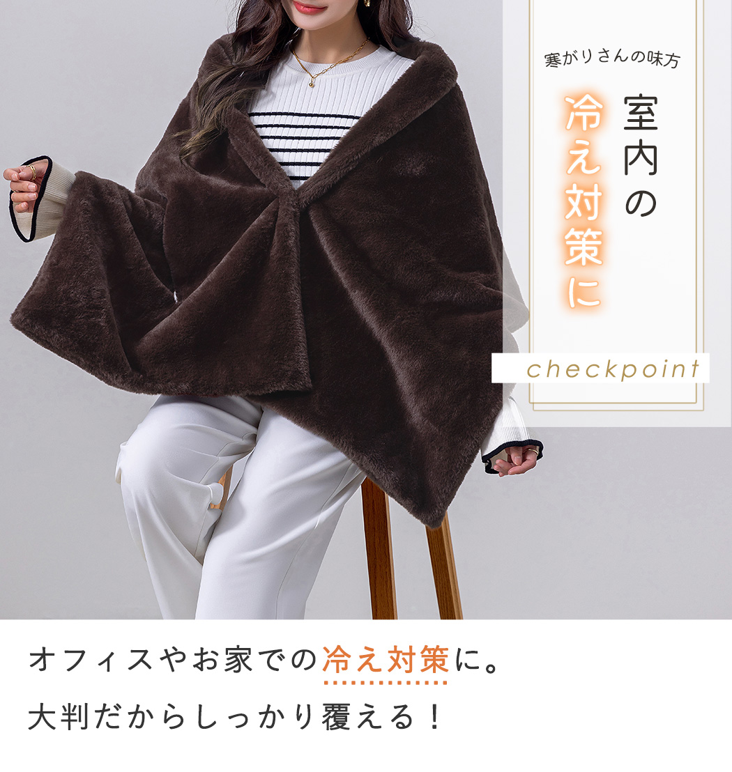 フェイクファー ストール 大判 ショール レディース 羽織 アウター