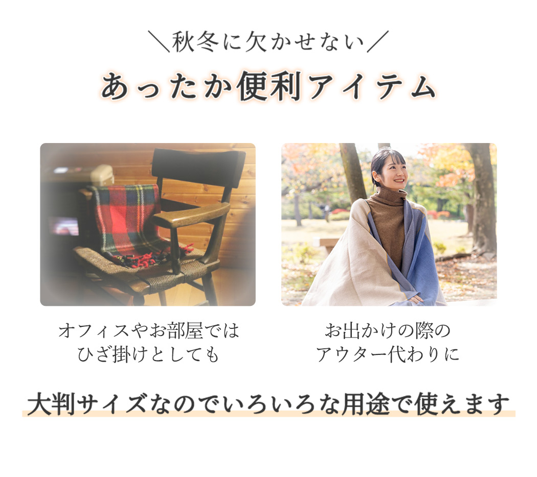 フェイクファー ストール 大判 ショール レディース 羽織 アウター