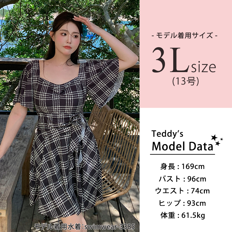 TeddyShop（テディショップ） ビキニ 水着 体型カバー レディース