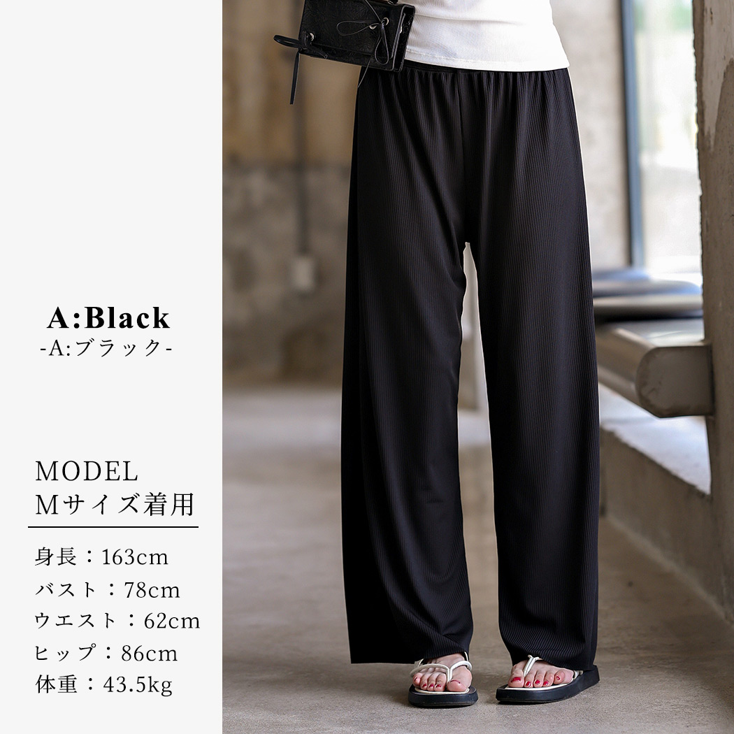 ラッシュガード パンツ