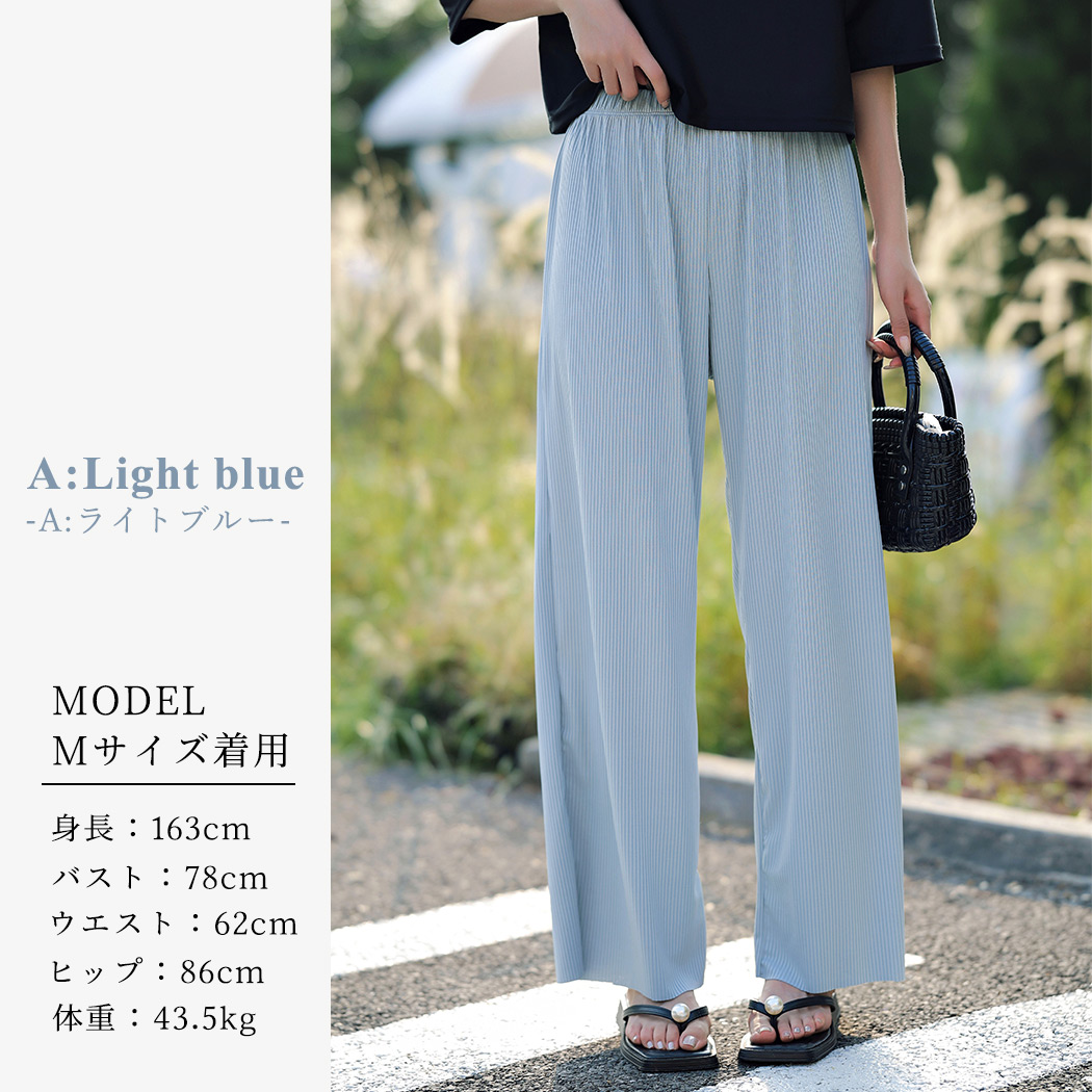 ラッシュガード パンツ