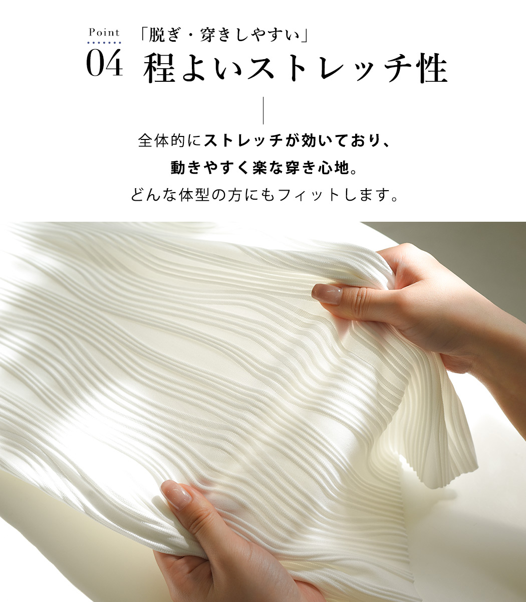 セール】『UVカット』Swim URBAN RESEARCH スイム2WAYラッシュ