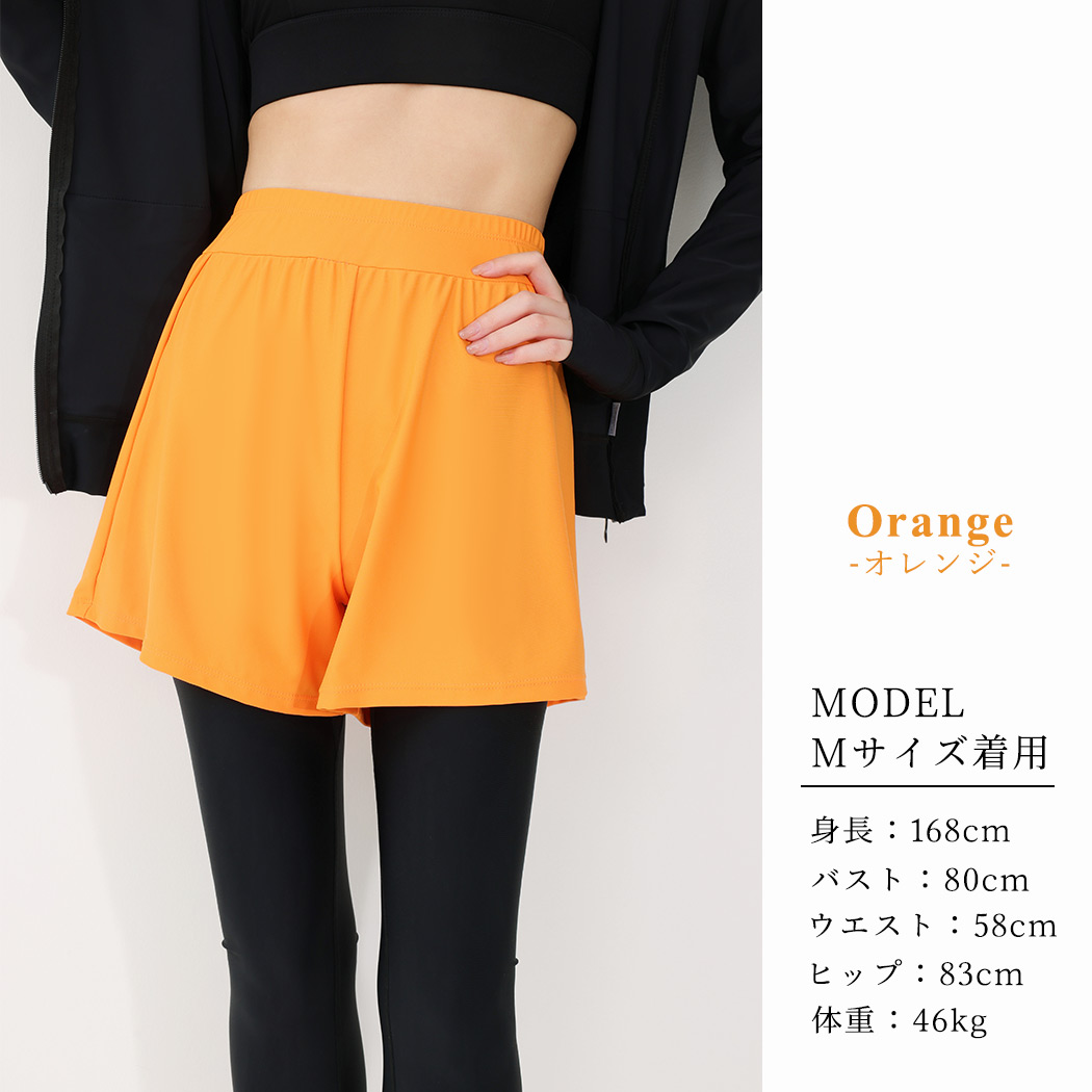 ラッシュ レギンス
