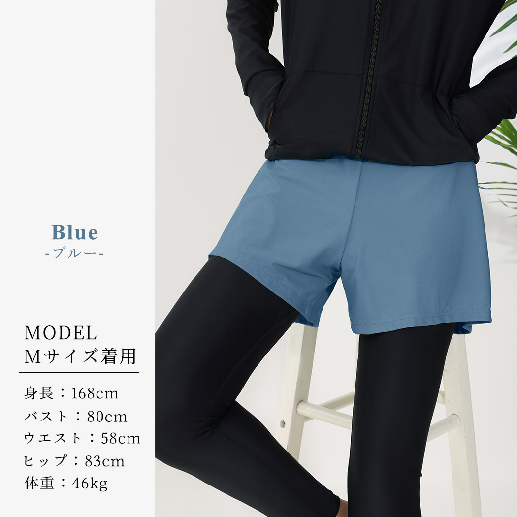 ラッシュ レギンス