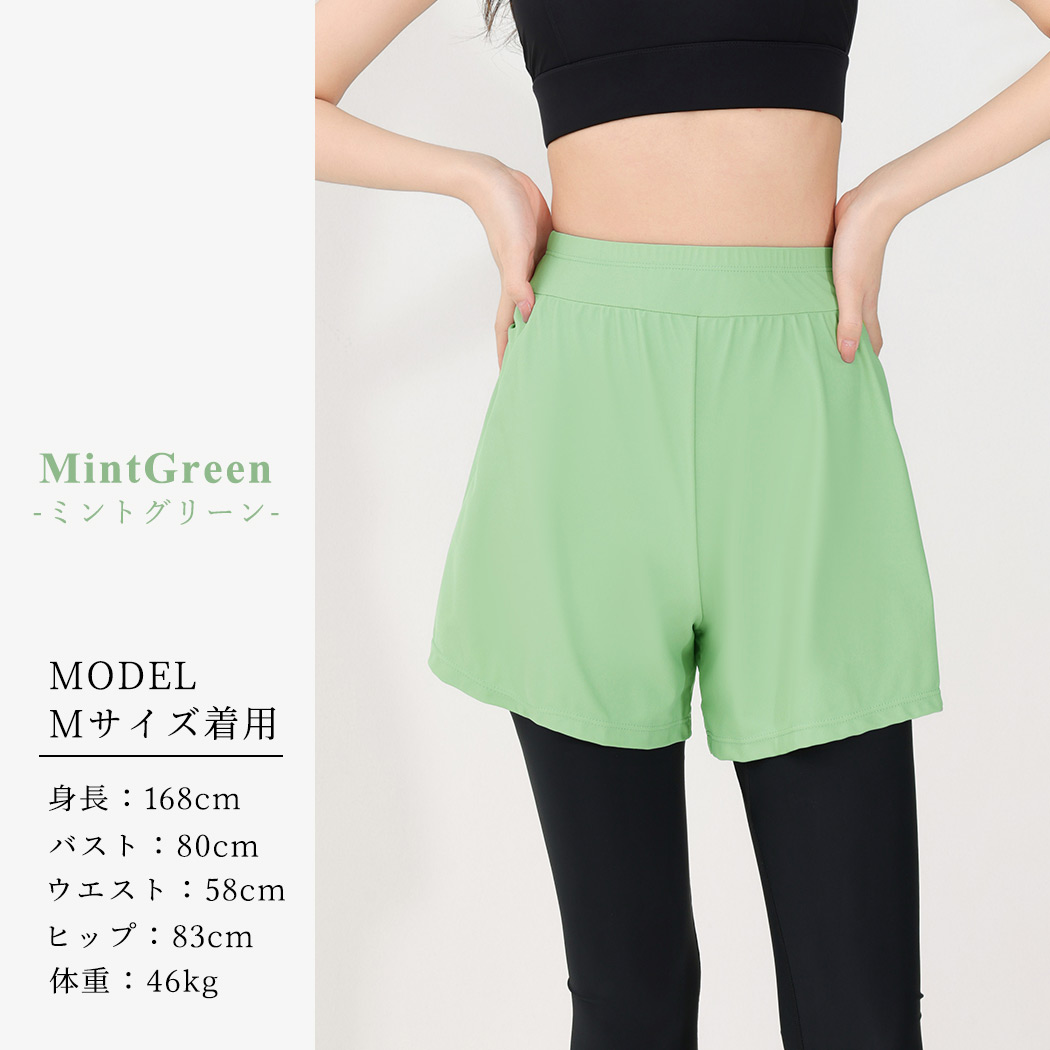 ラッシュ レギンス