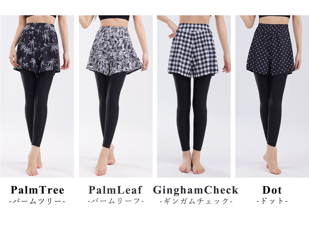 ラッシュ レギンス
