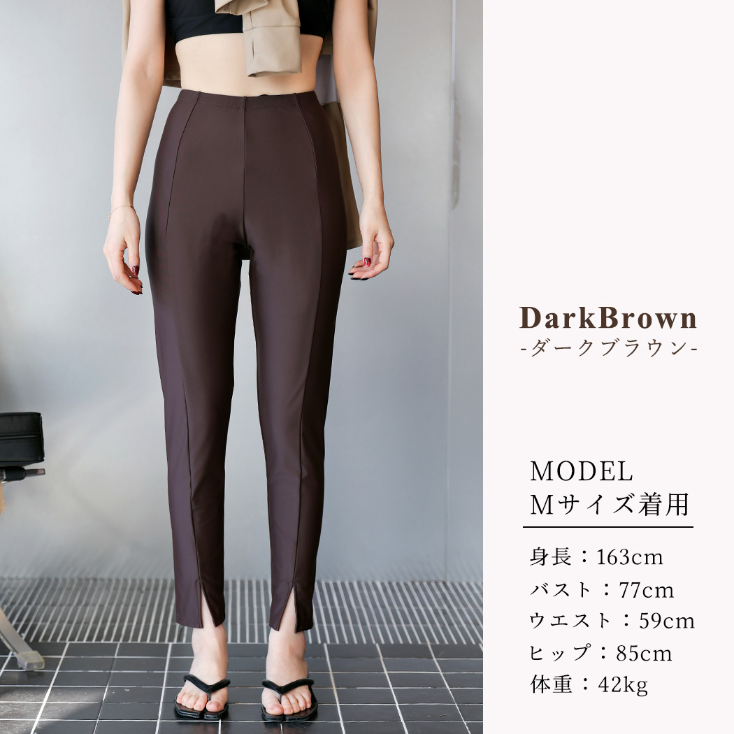 ラッシュ レギンス