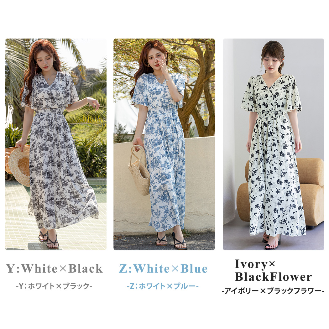 見逃し厳禁!おトクな レディース リゾートワンピース サマードレス マキシ丈 ロング 服&ファッション小物