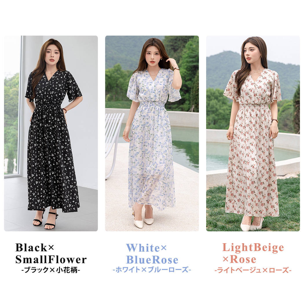 リゾートワンピース レディース サマードレス ロング マキシ丈
