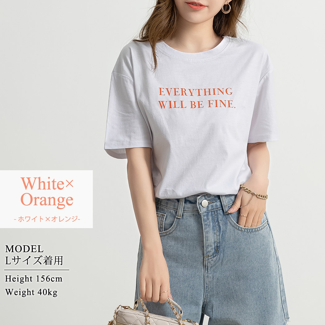 トップス レディース Tシャツ ロゴ 春 大きいサイズ 夏 半袖 カジュアル おしゃれ ゆったり カットソー 薄手 プリント 黒 白