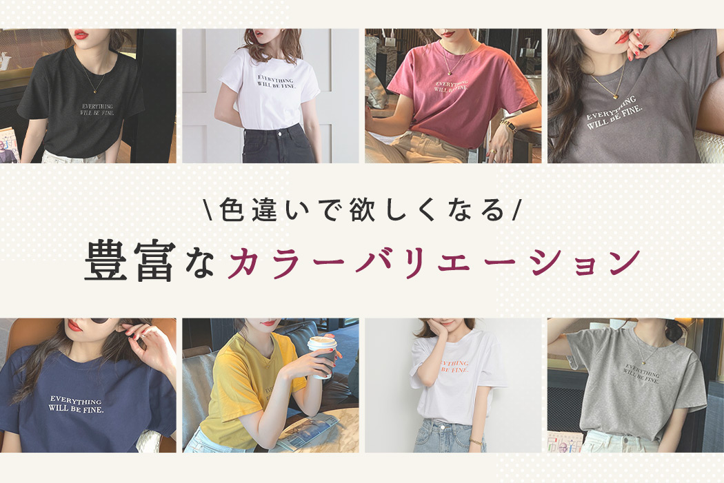 トップス レディース Tシャツ ロゴ 春 大きいサイズ 夏 半袖