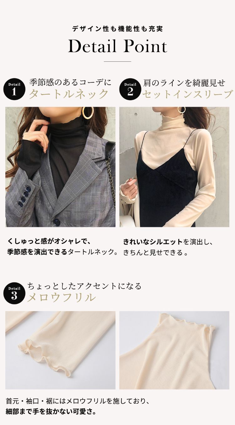 シアータートル