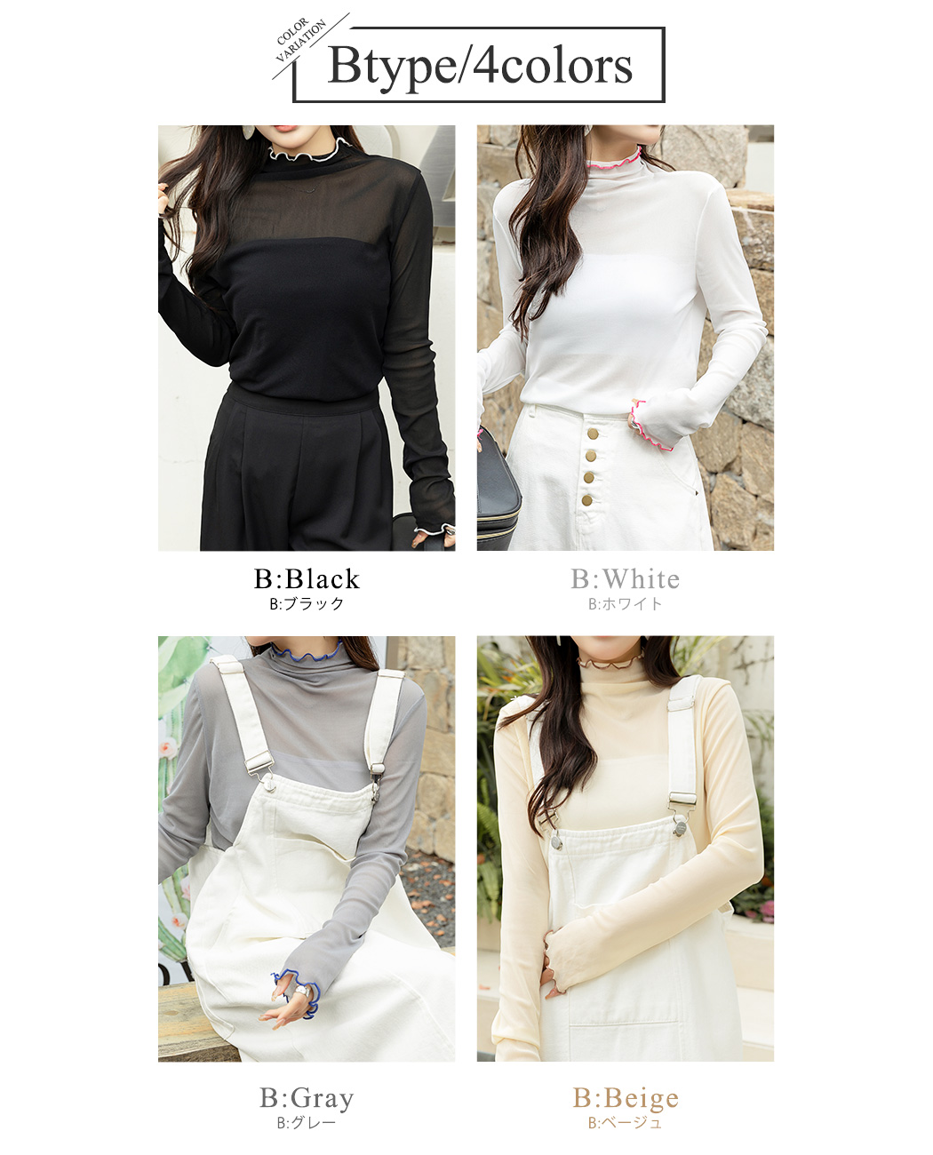 シアータートル