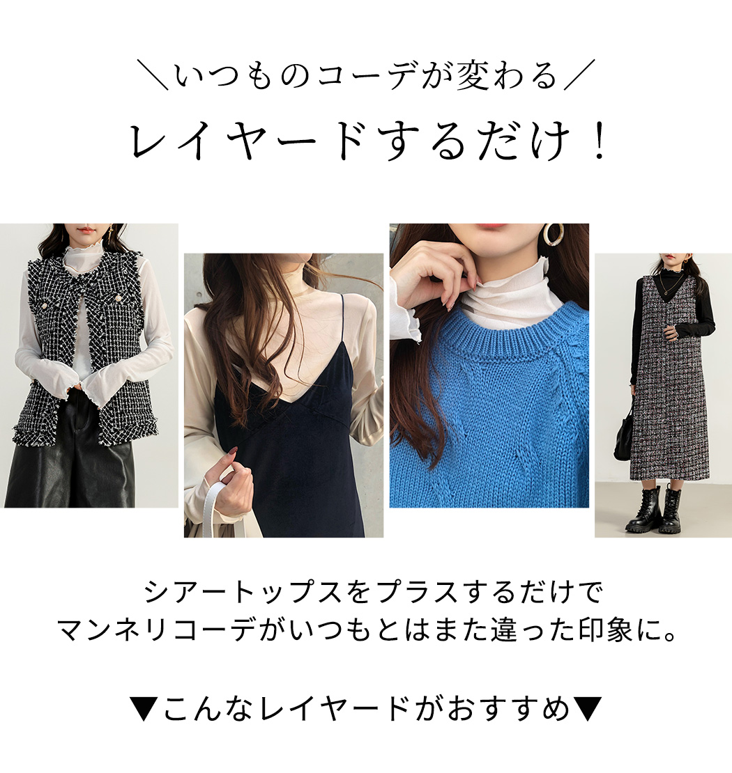 シアータートル