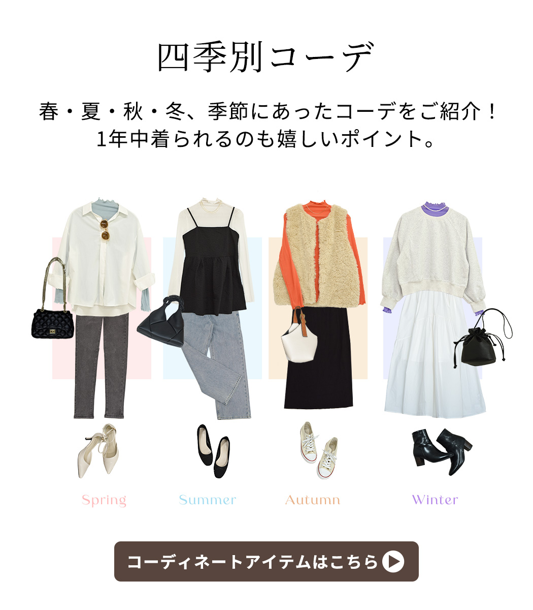 シアータートル