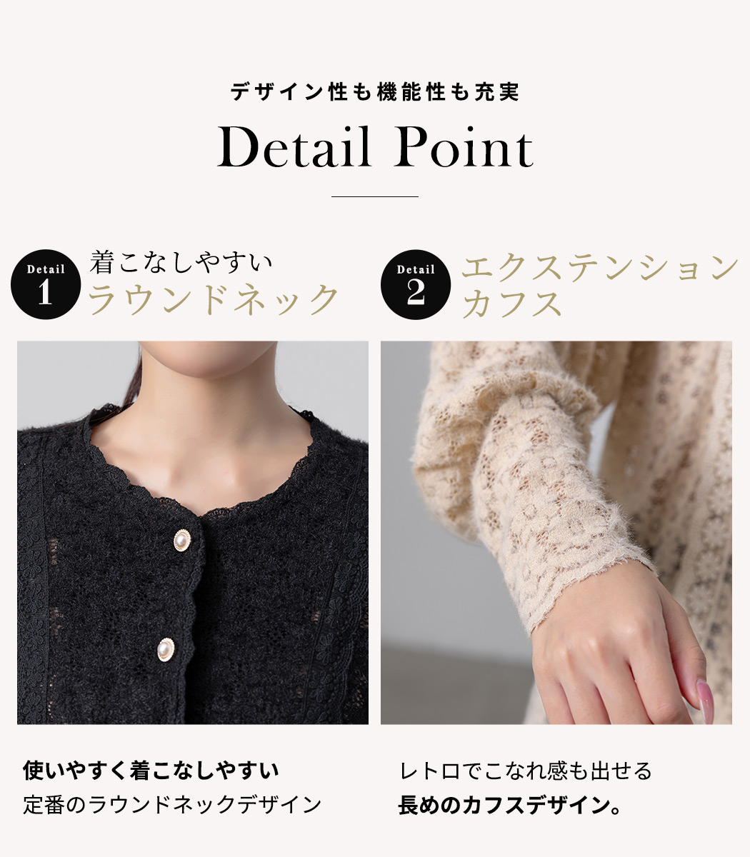 レデイース カーディガン リブ編み ニット トップス 春 夏 ラウンドネック 長袖 無地 魅力 大人抜け 可愛い 着痩せ 軽量 きれいめ カジュアル 通勤 通学 Amazon | [ZWYM] 薄手 ショートカーディガン 春 モノトーン