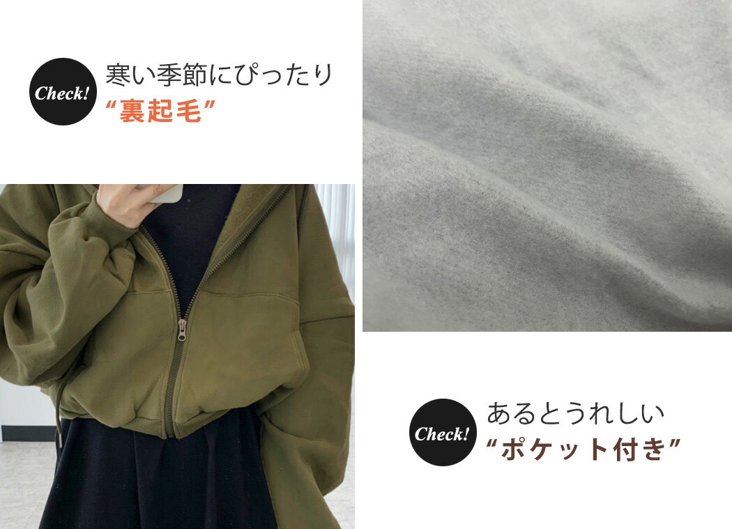 フード付き パーカー レディース秋冬服 hbwt118.jpg