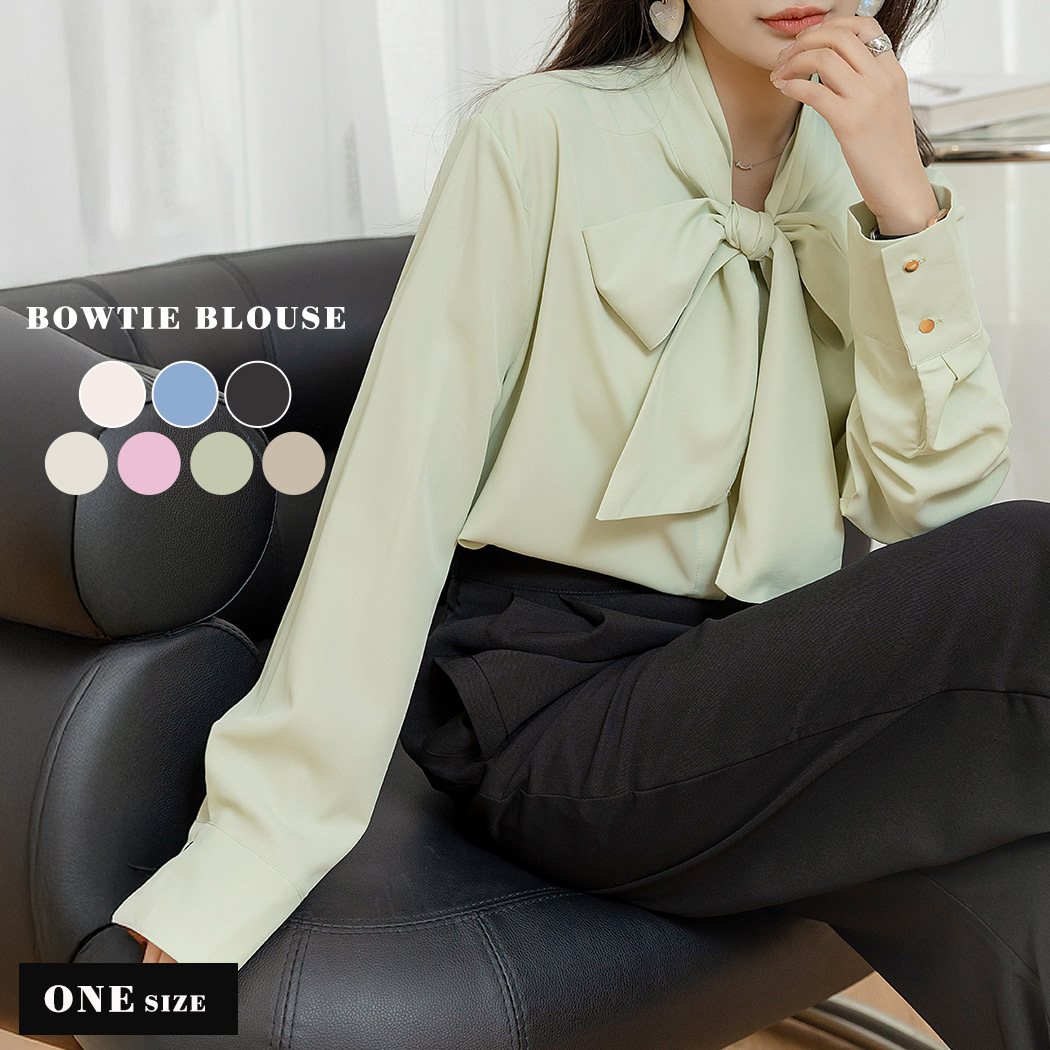 ブラウス ボウタイ 長袖 レディース トップス きれいめ オフィス