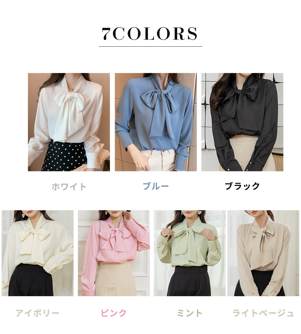 ブラウス ボウタイ 長袖 レディース トップス...の詳細画像4