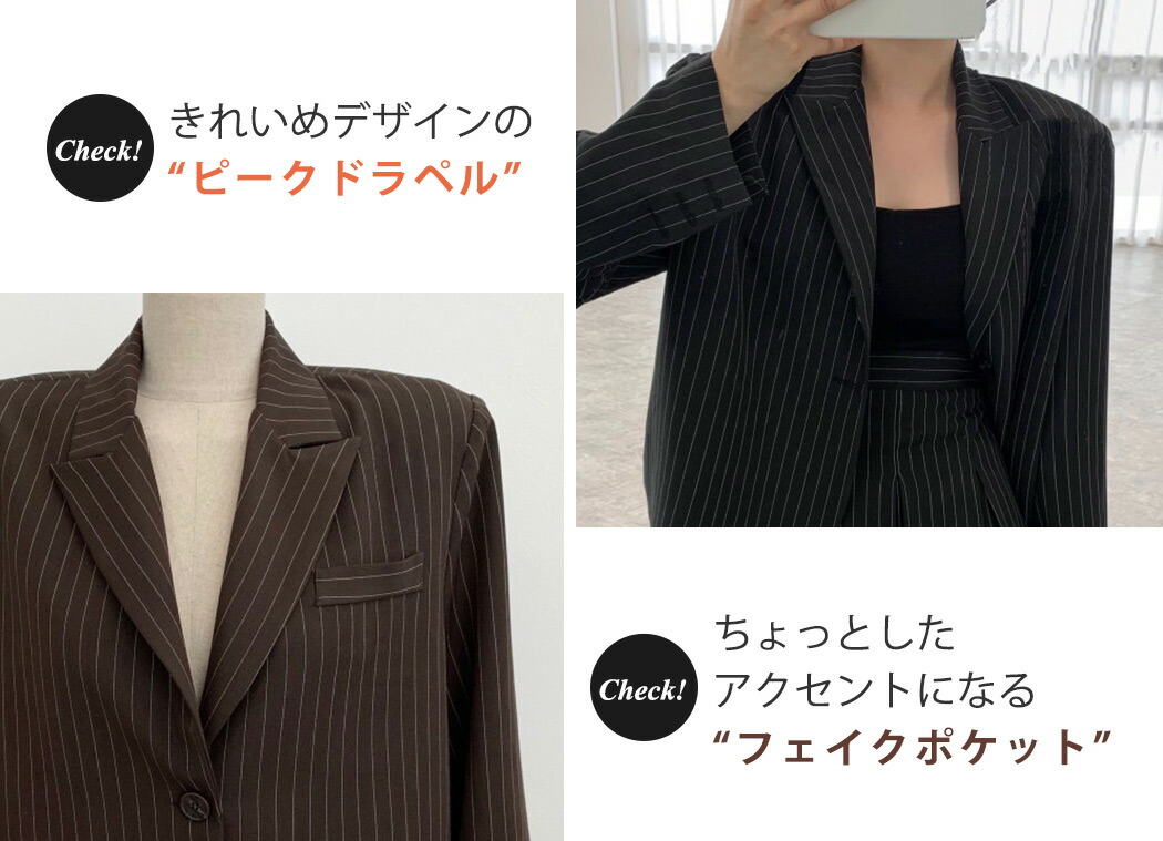 セットアップ