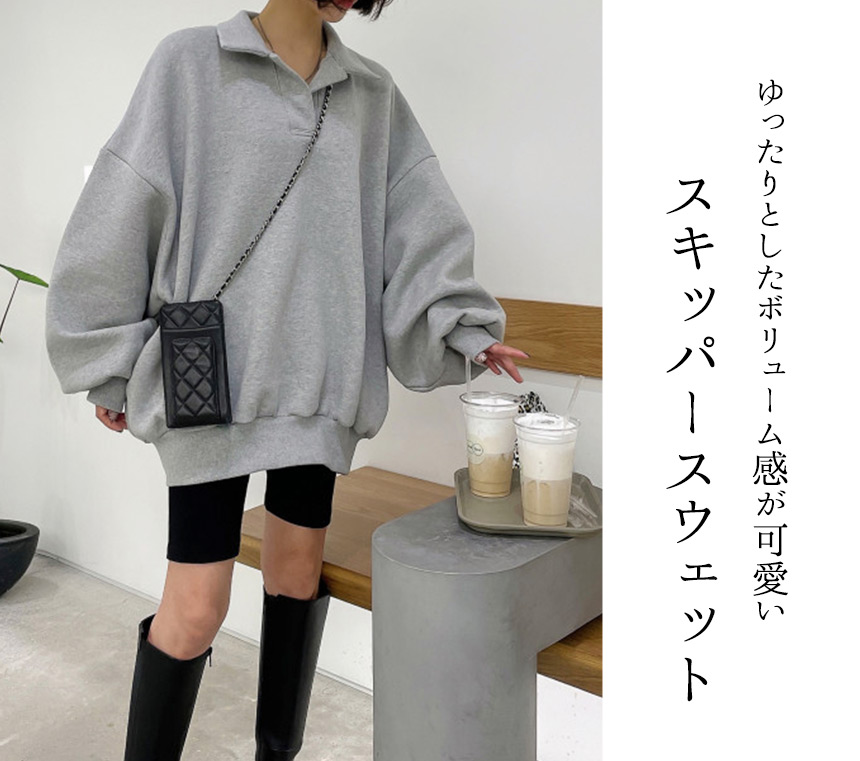 スウェット レディース 裏起毛 秋冬 長袖 トップス カットソー スウェット レディース 裏起毛 秋冬 長袖 トップス カットソー