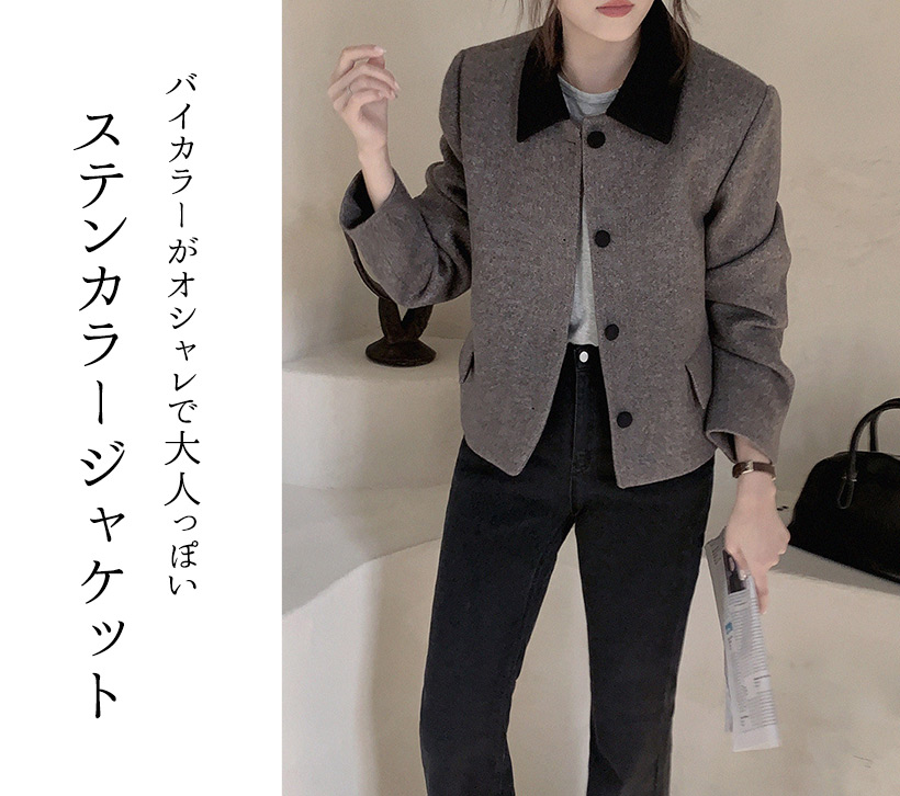 アドーアノーカラージャケットラメシルクバイカラー金38