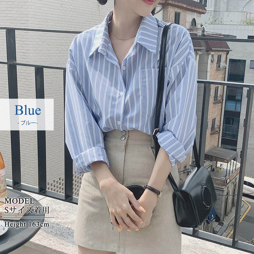 オフィスに最適な開襟ストライプシャツ デート/オシャレOL/シンプルリッチ/ ベストストア Beststore トップス シャツブラウス 襟付き 長袖