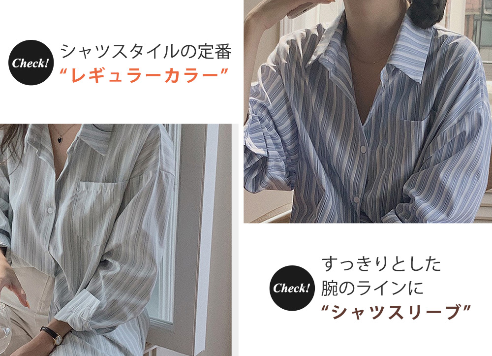 シャツ ニット ストライプ ストライピング T カジュアル おしゃれ かわいい セクシー 大人 ボーダー柄 Tシャツ レディース 春夏秋 トップス 大人 きれいめ