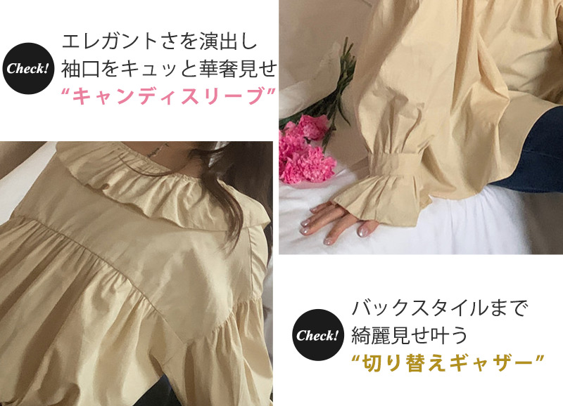 ブラウス シャツ フリル襟刺繍スモックブラウス レディース ブラウス レディース トップス 長袖 刺繍 花柄 春 秋 シャツ