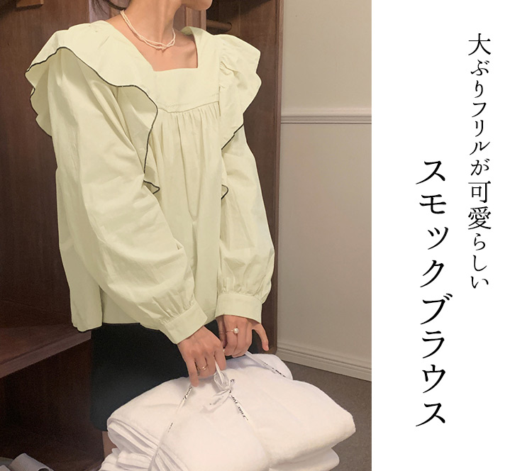 レディース シャツ ブラウス 長袖 モックネック ボタン かわいい 大人可愛い きれいめ シンプル カジュアル 上品 おしゃれ レトロ エキゾチック こなれ感 ラフ cagmt502.jpg
