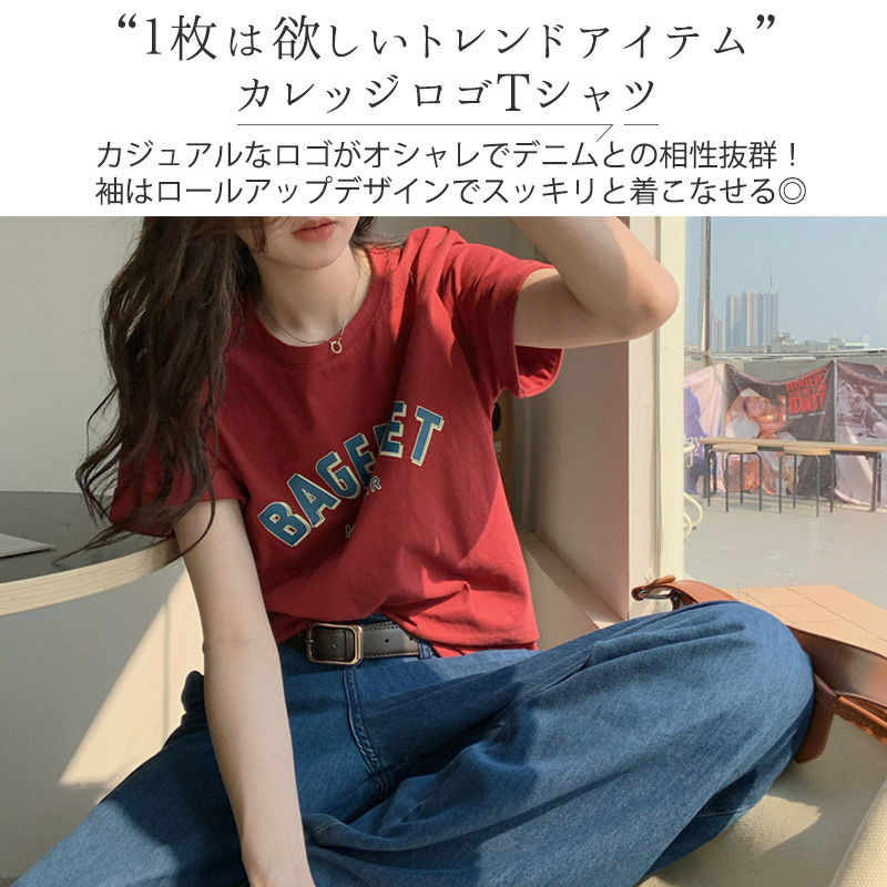 Tシャツ レディース 半袖 ロゴ プリント 英字 カレッジロゴ おしゃれ