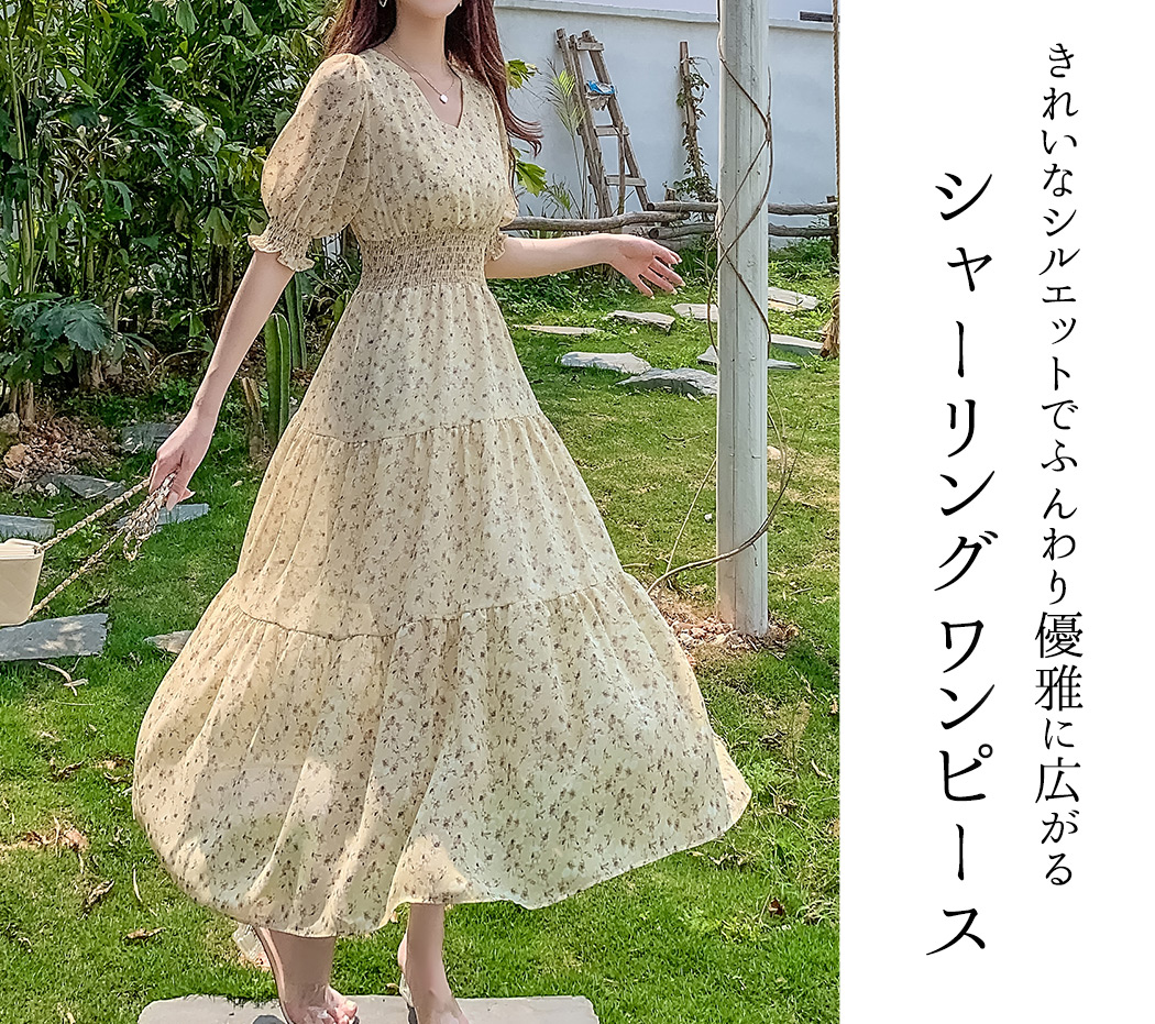 ワンピース レディース 半袖 春夏 Vネック Aライン 水着の上に着る服 きれいめ おしゃれ 花柄 薄手 透け感 パフスリーブ 白｜mizuki-store｜08