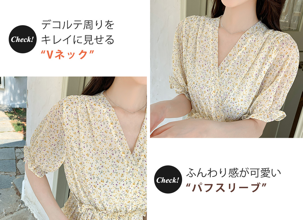 花柄 ワンピース カシュクール きれいめ Aライン ふんわり感 08e66d50bc6590be45d38189f138a4