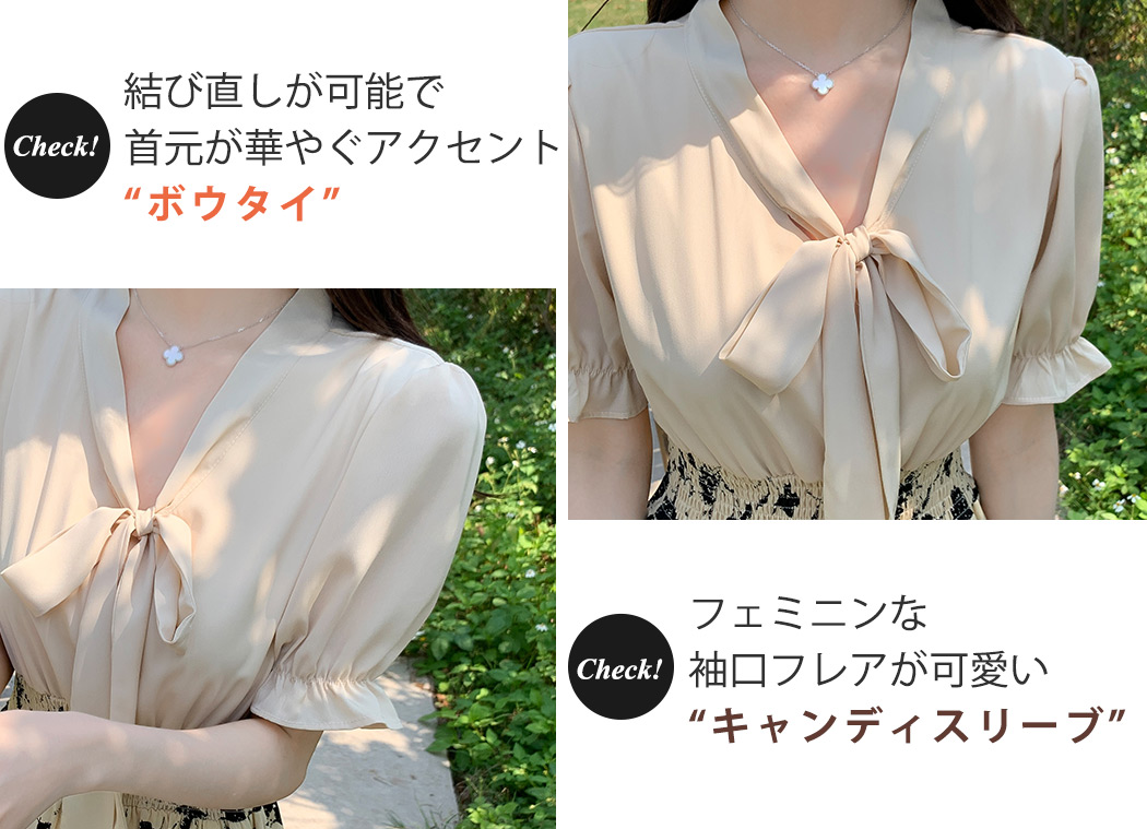 ワンピース 春夏 きれいめ 大人 レディース フレア フリル