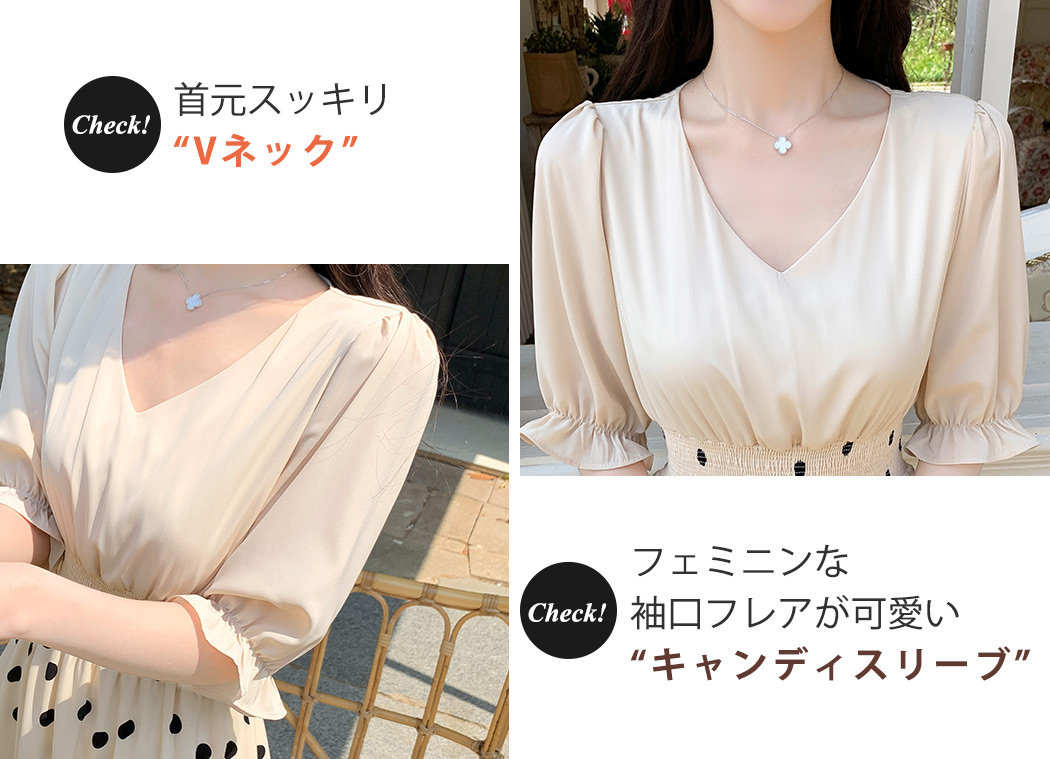 ꧁美品꧂ エンポリオアルマーニ ドッキング シャツワンピース フレア 3L相当 SHIPS any:〈洗濯機可能〉フラットカラー Vネック フレア ワンピース