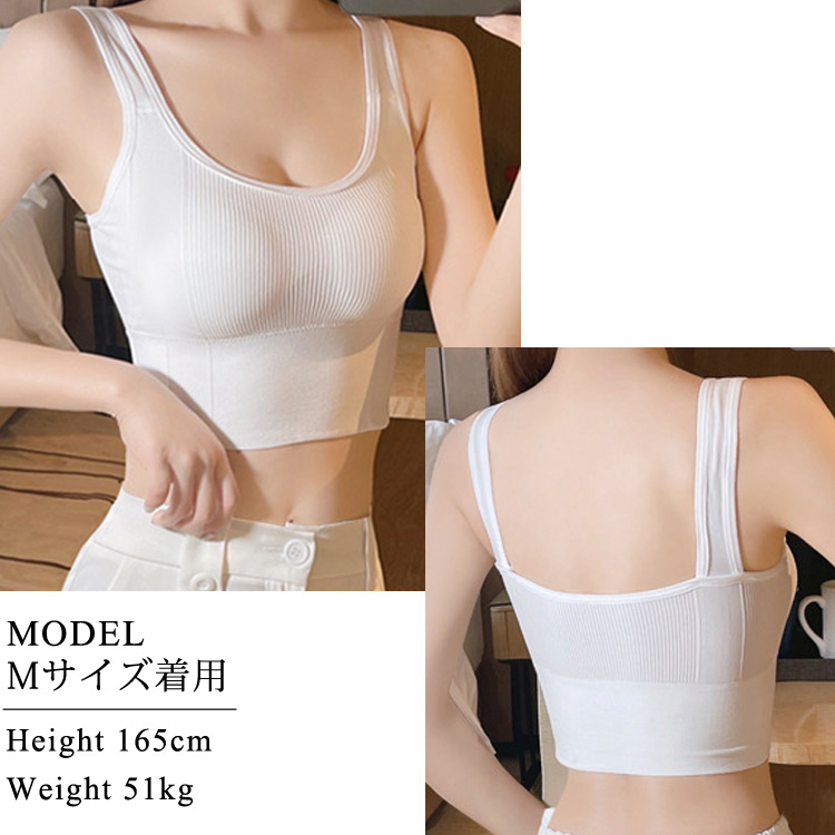 ブラトップ カップ付き レディース カップ入り タンクトップ