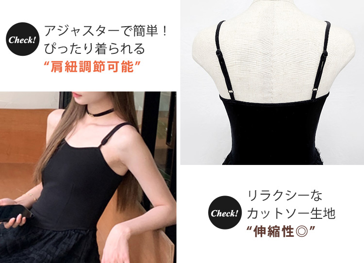 チュール ワンピース レディース 春 夏 ノー...の詳細画像3